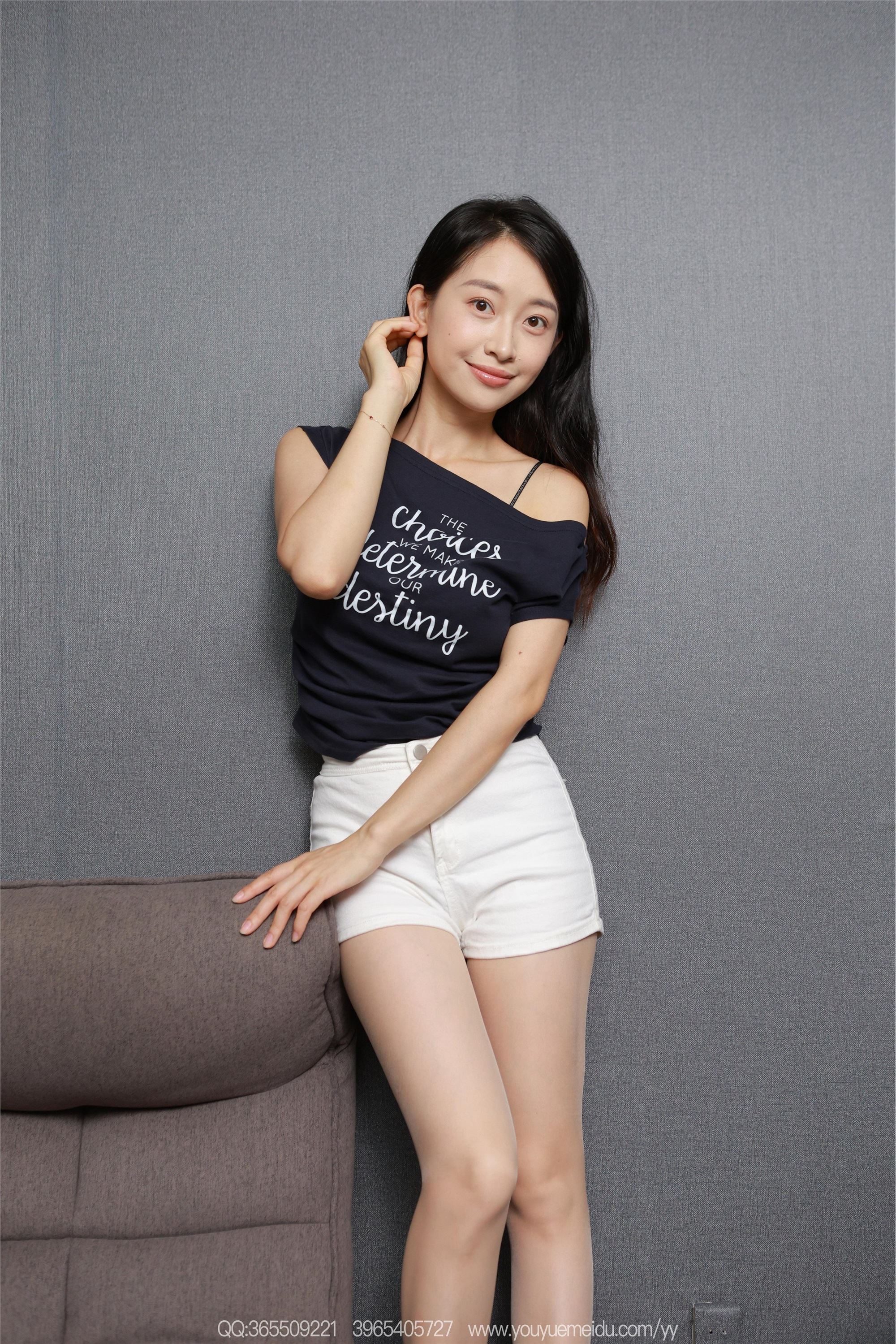 IESS异思趣向  2025.08.31 丝享家 2145 小婕《素人薄丝（下）》